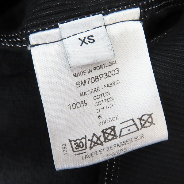 実際に弊社で買取させて頂いたGivenchy/ジバンシー 18AW ウォッシュド加工 パーカートレーナー BM708P3003/XSの画像 3枚目