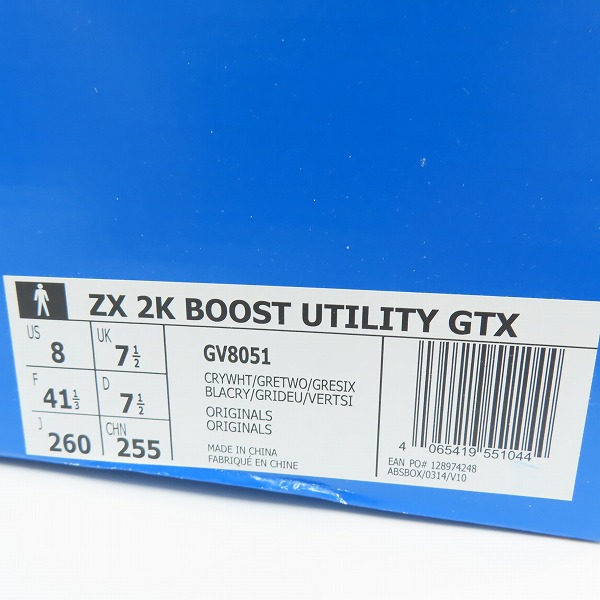 adidas/アディダス ZX 2K BOOST UTILITY GTX スニーカー/シューズ