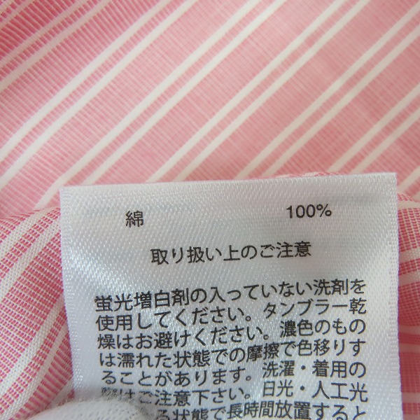 実際に弊社で買取させて頂いたBROOKS BROTHERS/ブルックスブラザーズ 長袖 ストライプ ボタンダウンシャツ/Lの画像 3枚目