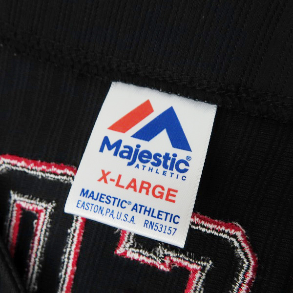 Majestic/マジェスティック 千葉ロッテマリーンズ ビジター レプリカ