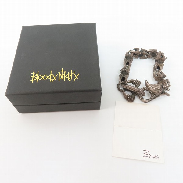 実際に弊社で買取させて頂いた【ギャラ付】Bloody Mary/ブラッディマリー ARCHIVE BRACELET クローブレスレットの画像 6枚目