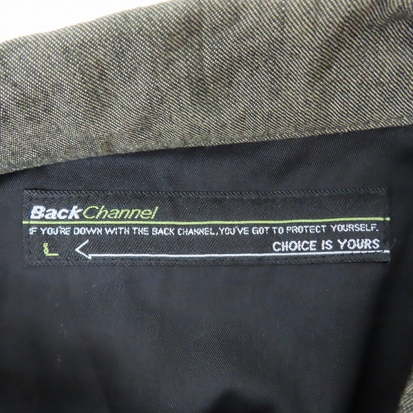 実際に弊社で買取させて頂いたBack Channel/バックチャンネル ナイロン混 コーチジャケット/Lの画像 2枚目