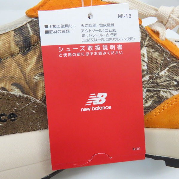 実際に弊社で買取させて頂いた【未使用】New Balance×atmos/ニューバランス×アトモス リアルツリー カモ MS327ART/29.0の画像 6枚目