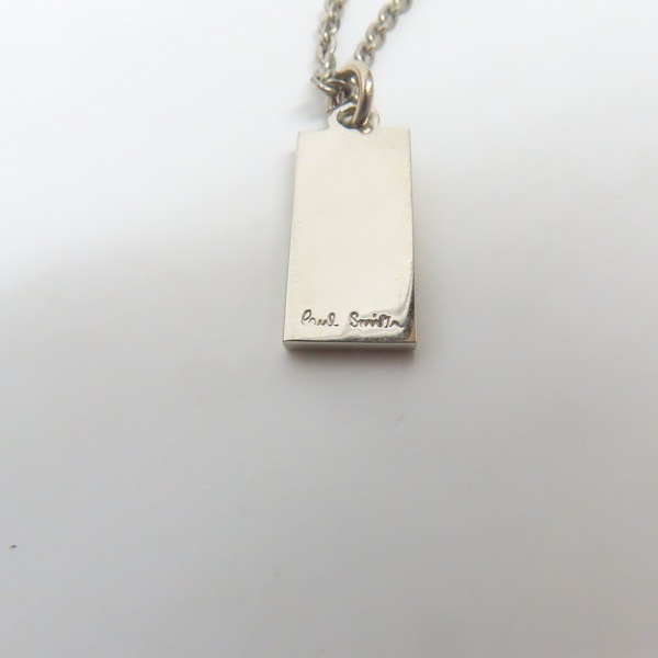 実際に弊社で買取させて頂いたPaul Smith/ポールスミス ストライプ プレート ネックレスの画像 6枚目