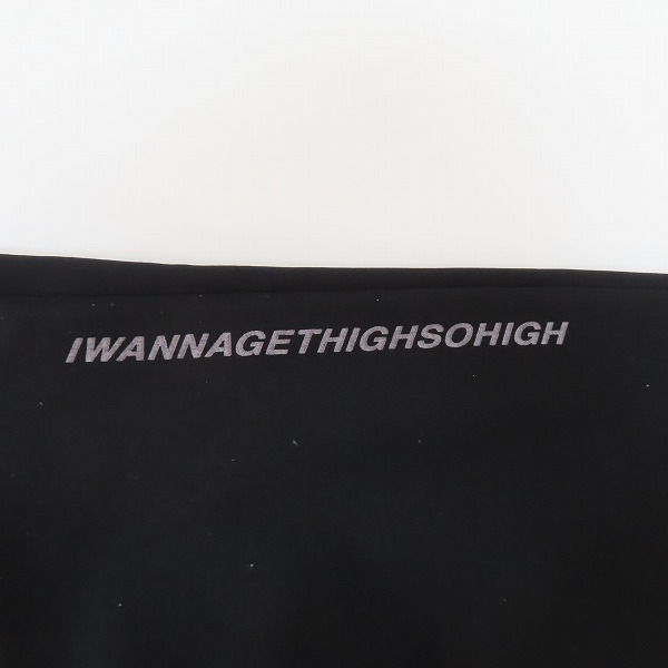 実際に弊社で買取させて頂いたBack Channel/バックチャンネル ジョガーパンツ/Mの画像 5枚目