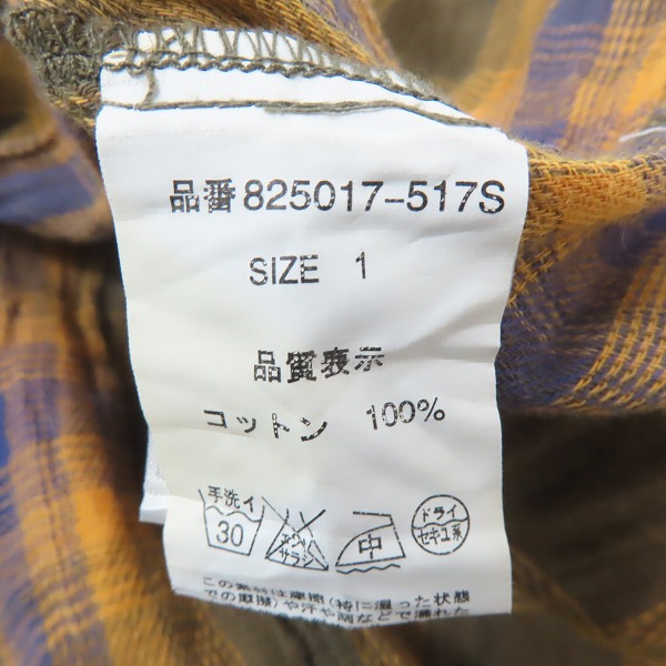 実際に弊社で買取させて頂いた【未使用】NO ID./ノーアイディー チェック柄 ガウン 825017-517S/1の画像 3枚目