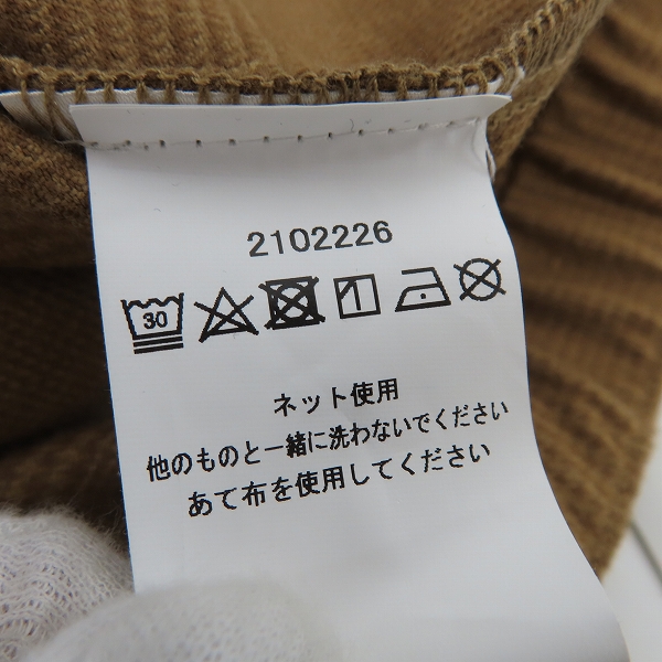 実際に弊社で買取させて頂いたBarbour/バブアー ジップジャケット/Lの画像 3枚目