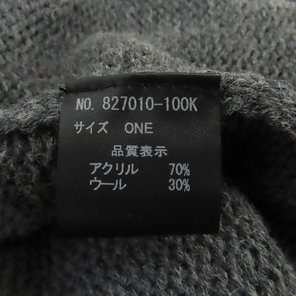 実際に弊社で買取させて頂いたNO ID./ノーアイディ フリンジニット フード付き ジップアップ ポンチョ 827010-100K/ONEの画像 3枚目