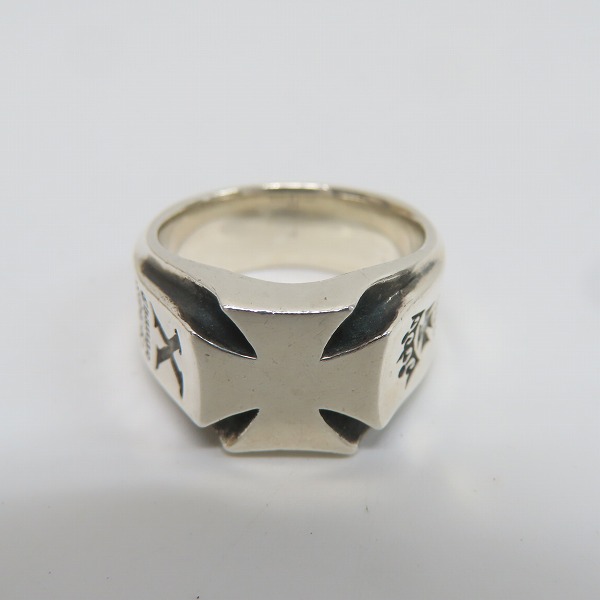 実際に弊社で買取させて頂いたDEAL DESIGN×KINGS ROAD/ディールデザイン 10周年記念 コラボ リング 限定200個 18.5-19号の画像 1枚目