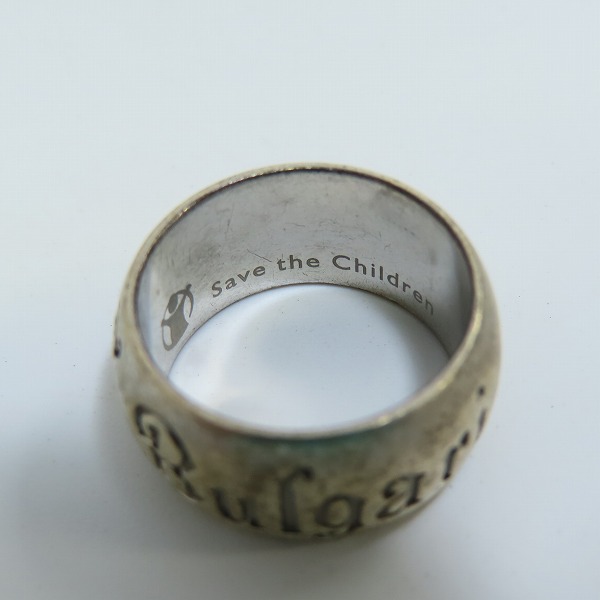 実際に弊社で買取させて頂いたBVLGARI/ブルガリ 125周年記念 Save the Children リング 12号の画像 6枚目