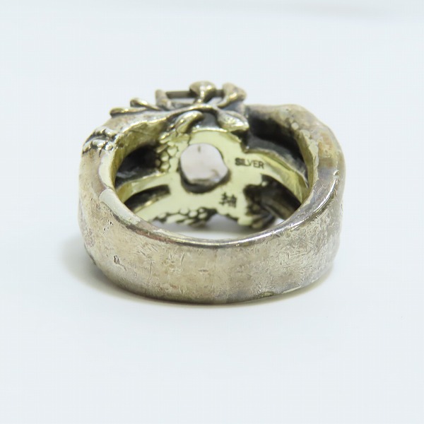 実際に弊社で買取させて頂いたBloody Mary/ブラッディマリー グロウリング 19.5号の画像 4枚目