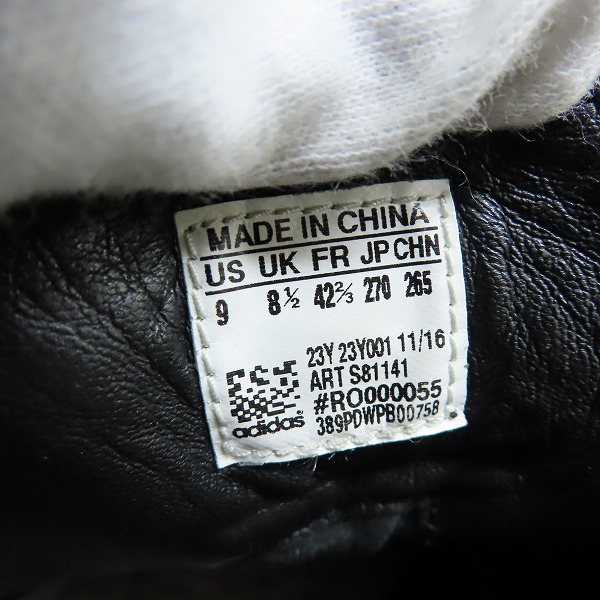 実際に弊社で買取させて頂いた【観賞用】Rick Owens × adidas/リックオウエンス×アディダス ROLEVEL RUNNER LOW レベルランナー S81141/27の画像 5枚目