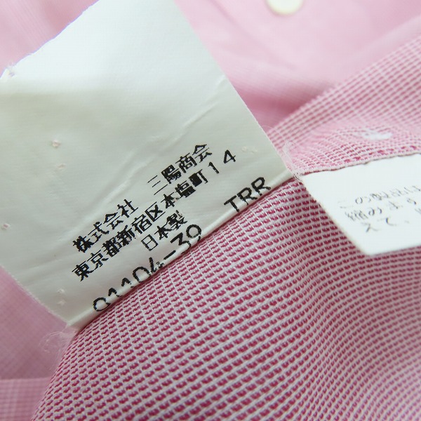 実際に弊社で買取させて頂いたBurberrys REGD/バーバリーズ ホース刺繍 長袖 シャツ/LYの画像 4枚目