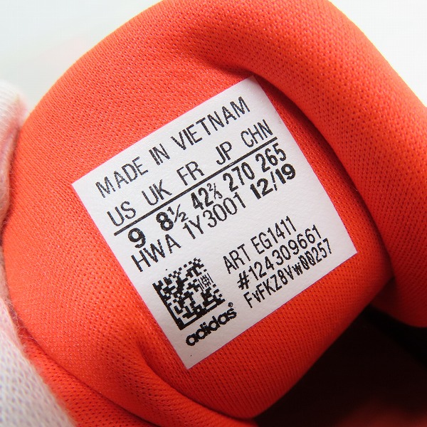 実際に弊社で買取させて頂いた【未使用】adidas/アディダス edge rc 3 スニーカー EG1411/27の画像 5枚目