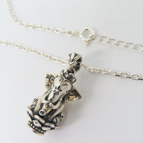 実際に弊社で買取させて頂いたBloody Mary/ブラッディマリー ドラビラチャーム w/イエローダイヤモンド/チェーン付き