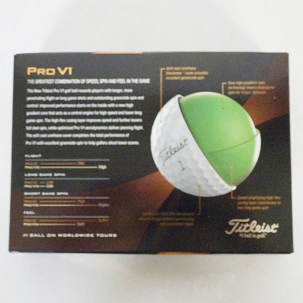 実際に弊社で買取させて頂いた 【未使用】Titleist/タイトリスト PRO V1 ゴルフボール ホワイト 1ダース の画像 4枚目