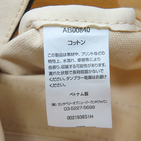 実際に弊社で買取させて頂いたCANTERBURY/カンタベリー キャンバス ボストンバッグ/ダッフルバッグの画像 5枚目
