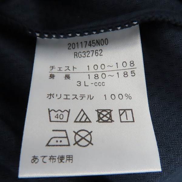 実際に弊社で買取させて頂いた【未使用】 CANTERBURY/カンタベリー ラグビー 半袖シャツ TRAINING TEE RG32762/3Lの画像 3枚目