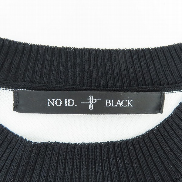 実際に弊社で買取させて頂いたNO ID.BLACK/ノーアイディーブラック ボーダー柄 BIG ニット プルオーバー 444010-873K/ONEの画像 2枚目