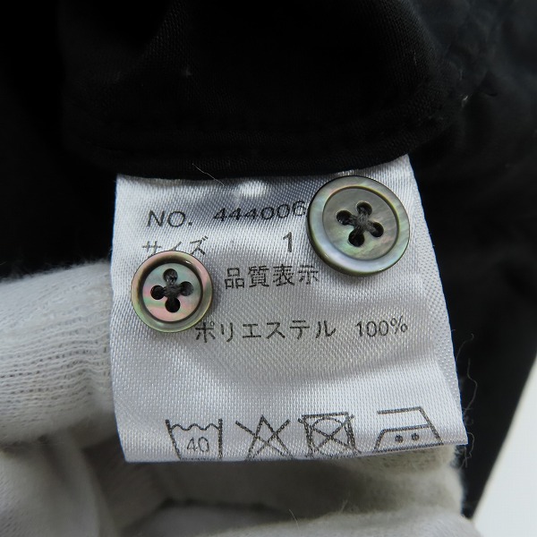 実際に弊社で買取させて頂いたNO ID. BLACK/ノーアイディー ブラック ストール付き フリンジ長袖シャツ 444006-830S/1の画像 4枚目