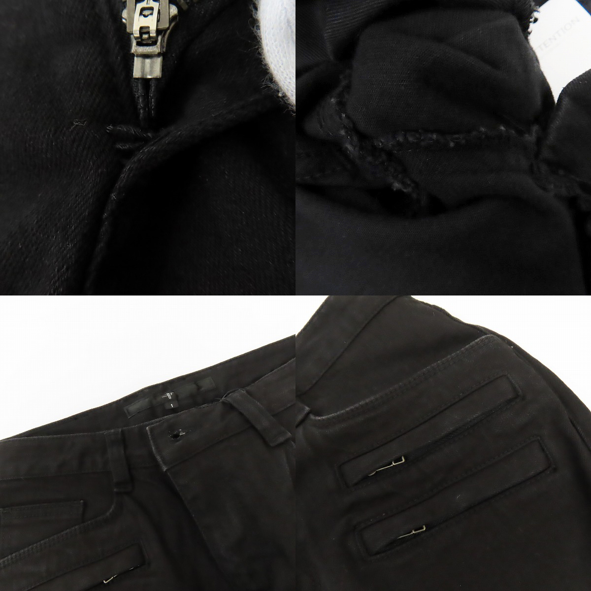 実際に弊社で買取させて頂いたNO ID./ノーアイディ ストレッチ ジップ スキニー パンツ 828070-288P 1の画像 7枚目