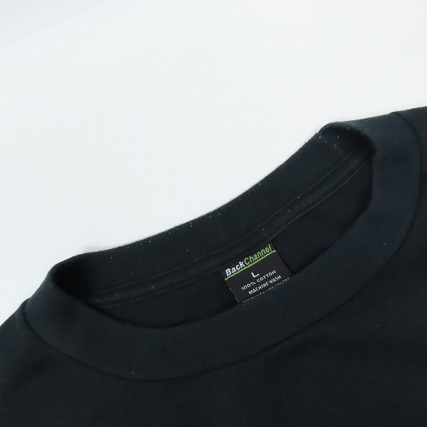 実際に弊社で買取させて頂いたBACK CHANNEL/バックチャンネル 半袖 Tシャツ/L 2点セットの画像 4枚目