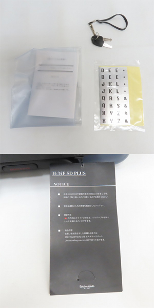 実際に弊社で買取させて頂いたBRIEFING/ブリーフィング スーツケース/ポリカーボネート/TSAロック H-34F SD/BRA221C39の画像 9枚目