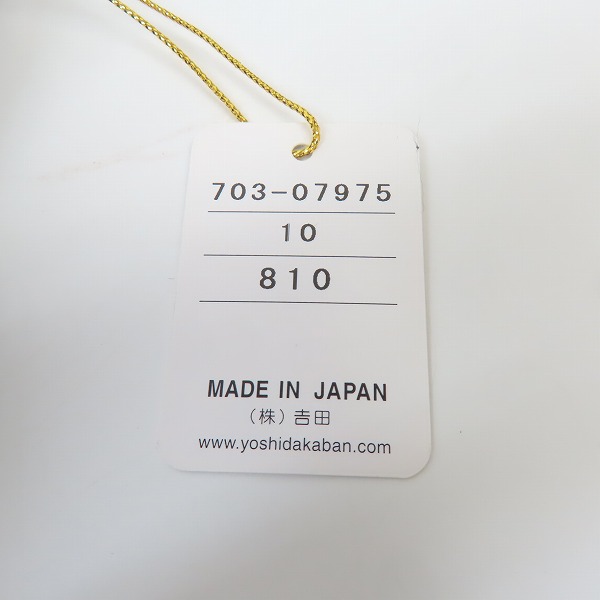 実際に弊社で買取させて頂いた(1)PORTER/ポーター HEAT ヒート 二つ折り財布/長財布 703-07975 の画像 7枚目