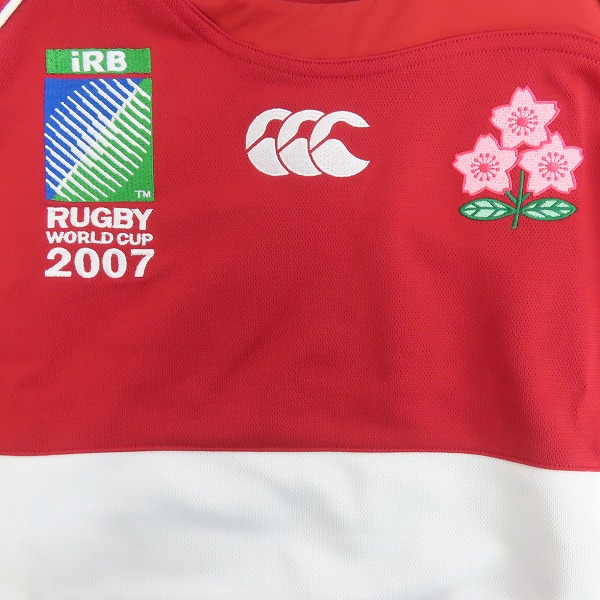 実際に弊社で買取させて頂いた(2)【未使用】CANTERBURY/カンタベリー 2007年 ラグビー日本代表 レプリカ ユニフォーム/Sの画像 7枚目