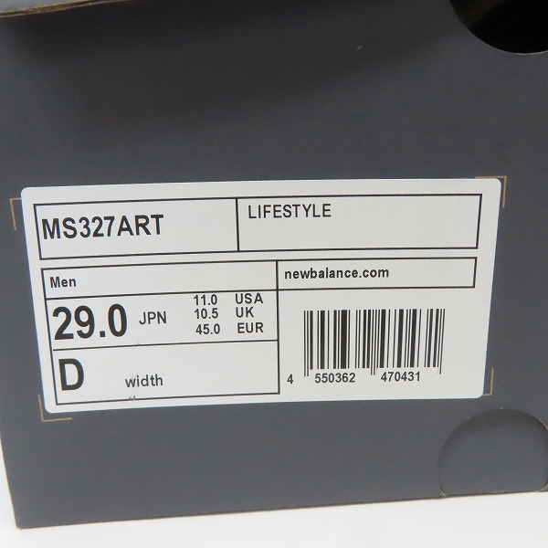 実際に弊社で買取させて頂いた【未使用】New Balance×atmos/ニューバランス×アトモス リアルツリー カモ MS327ART/29.0の画像 8枚目