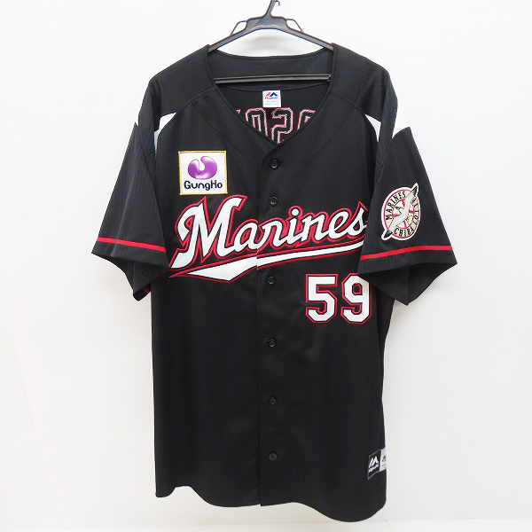 千葉ロッテマリーンズ　細谷圭　ビジターユニフォーム　Lサイズ Majestic/マジェスティック 千葉ロッテマリーンズ ビジター レプリカ
