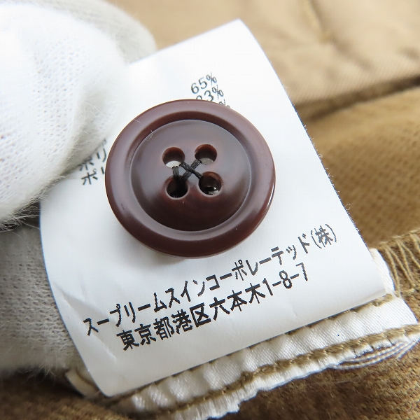 実際に弊社で買取させて頂いたBarbour/バブアー ジップジャケット/Lの画像 5枚目