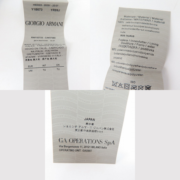 実際に弊社で買取させて頂いた【レシート原本】GIORGIO ARMANI/ジョルジオ アルマーニ ラ プリマ バゲット ショルダーバッグ Y1B073 YRS9J の画像 8枚目