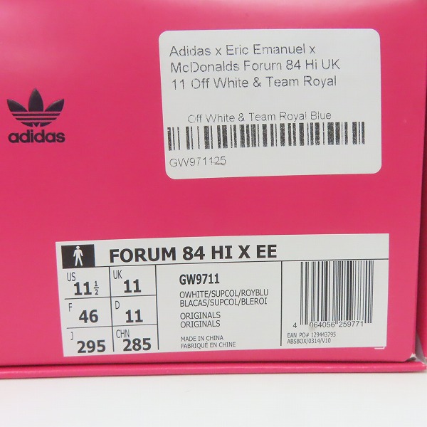 実際に弊社で買取させて頂いたadidas/アディダス× Eric Emanuel/エリック エマニュエル FORUM 84 HI X EE/フォーラム 84 ハイ GW9711/29.5の画像 9枚目