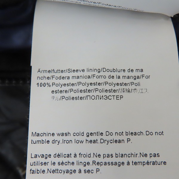 実際に弊社で買取させて頂いたHUGO BOSS/ヒューゴボス ジップ ジャケット/50の画像 5枚目