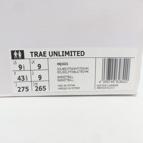 実際に弊社で買取させて頂いた【未使用】adidas/アディダス TRAE UNLIMITED/トレイ アンリミテッド バスケットボールシューズ  HQ1021 /27.5の画像 9枚目