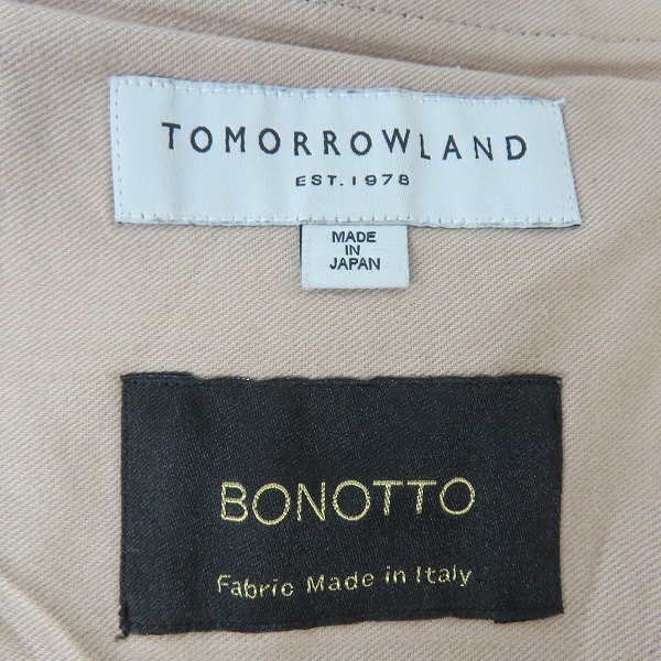 実際に弊社で買取させて頂いたTOMORROWLAND/トゥモローランド 日本製 チェック柄 イージーパンツ 63-04-91-04103/Sの画像 4枚目