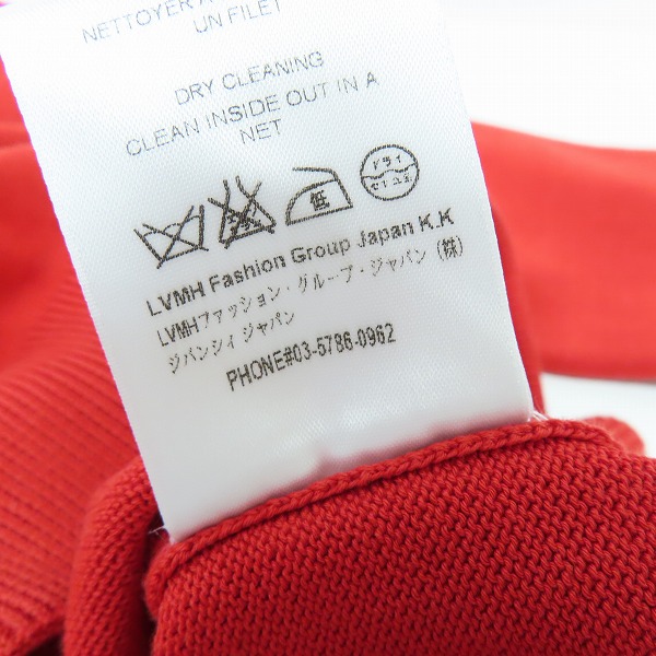 実際に弊社で買取させて頂いた【JPタグ】GIVENCHY/ジバンシィ 17SS Star Patch Crew Sweater/スターパッチニット 17S 7501 501/Lの画像 4枚目