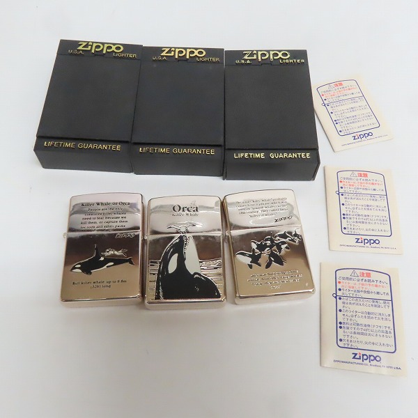 ZIPPO/ジッポー KILLER WHALE ORCA シャチ 3点セットの買取実績