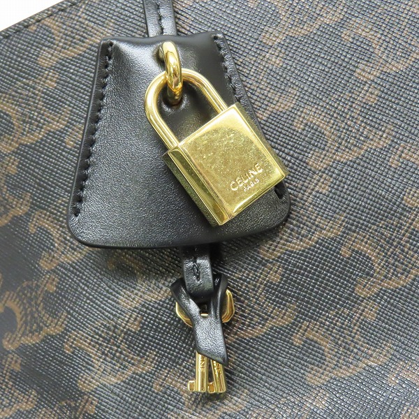 実際に弊社で買取させて頂いたCELINE/セリーヌ バーティカル カバ トートバッグ 191492CIMの画像 6枚目