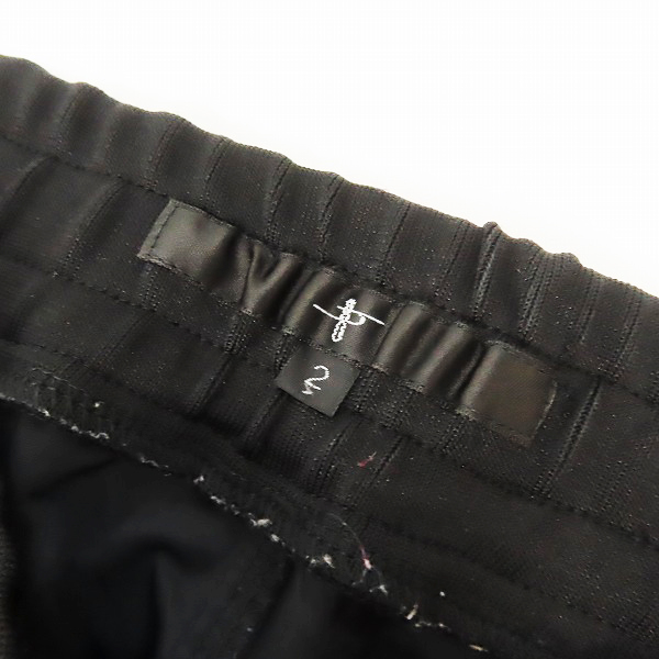実際に弊社で買取させて頂いたNO ID./ノーアイディー ジョガーパンツ/イージーパンツ 844006-159P/2の画像 3枚目