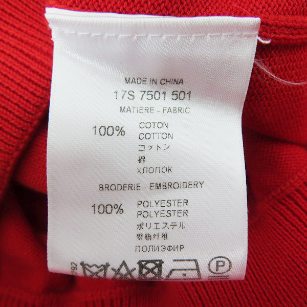 実際に弊社で買取させて頂いた【JPタグ】GIVENCHY/ジバンシィ 17SS Star Patch Crew Sweater/スターパッチニット 17S 7501 501/Mの画像 3枚目