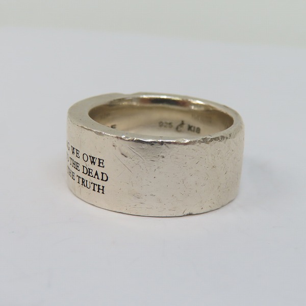 実際に弊社で買取させて頂いたDr MONROE/ドクターモンロー SV × K18 メッセージスカルリング FC-114SE/24-25.5号の画像 2枚目