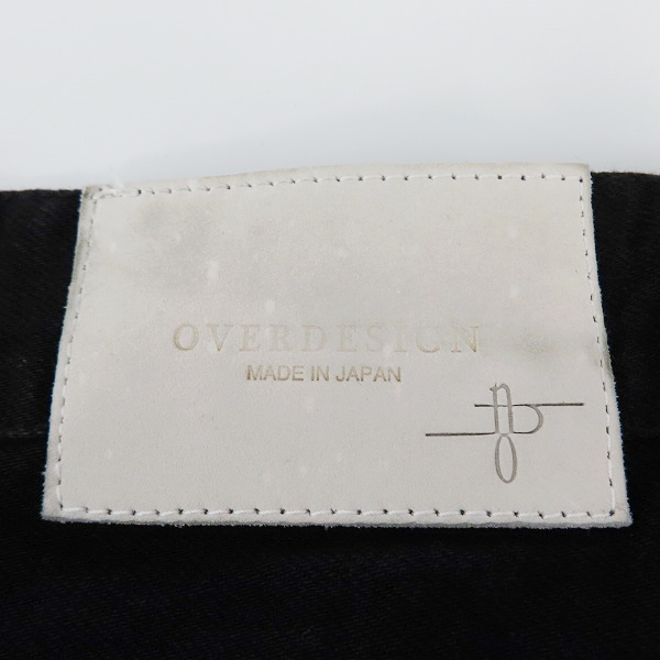 実際に弊社で買取させて頂いたNO ID.×OVERDESIGN/ノーアイディー×オーバーデザイン ペンキ/ダメージ/リメイク加工 デニムパンツ 841035-361P/2の画像 4枚目