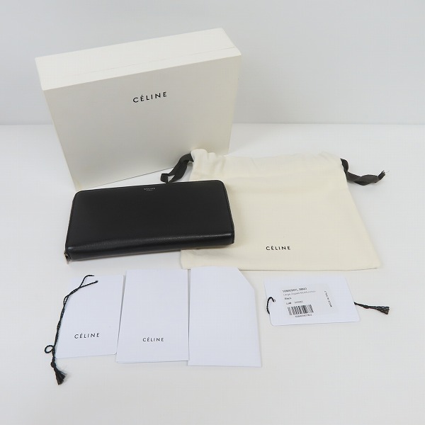 実際に弊社で買取させて頂いたCELINE/セリーヌ マルチファンクションラージジップドウォレット 105003XFL 38NOの画像 9枚目