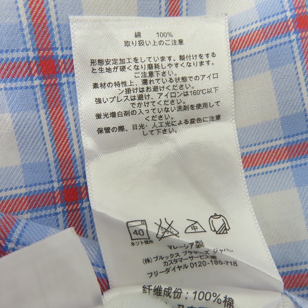 実際に弊社で買取させて頂いたBROOKS BROTHERS/ブルックス ブラザーズ チェック柄長袖シャツ Mの画像 3枚目
