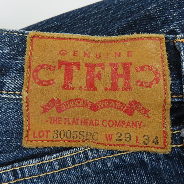 実際に弊社で買取させて頂いたTHE FLAT HEAD/フラットヘッド デニムパンツ 3005SPC W29L34の画像 5枚目