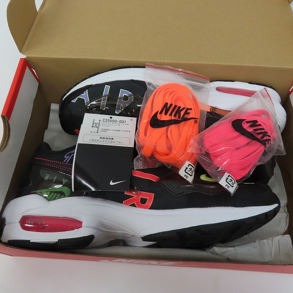 実際に弊社で買取させて頂いたNIKE×ATMOS/ナイキ×アトモス AIR MAX2 LIGHT QS/エアマックス2 ライトQS CI5590-001/26の画像 7枚目