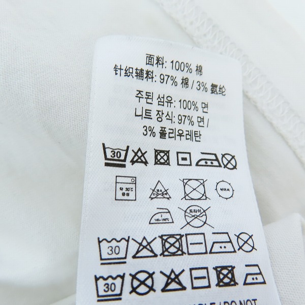 実際に弊社で買取させて頂いたBURBERRY/バーバリー Tシャツ/カットソー/ホワイト/Lの画像 3枚目