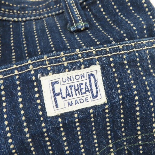 実際に弊社で買取させて頂いたTHE FLAT HEAD/ザフラットヘッド ウォバッシュ ペインターパンツ WPN-03W/32の画像 5枚目